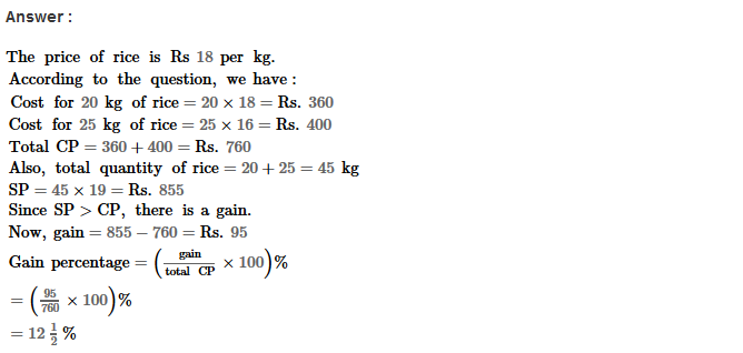 RS Aggarwal Solutions for Class 8 Maths Chapter 10–Profit and Loss Ex 10C Q6