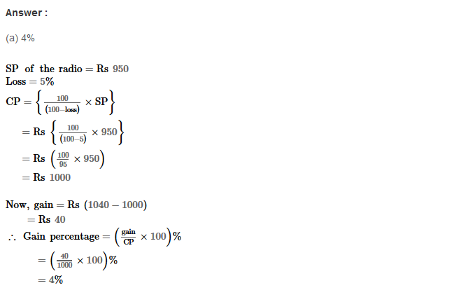 RS Aggarwal Solutions for Class 8 Maths Chapter 10–Profit and Loss Ex 10D Q11
