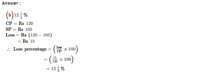 RS Aggarwal Solutions for Class 8 Maths Chapter 10–Profit and Loss Ex 10D Q2
