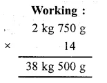 RS Aggarwal Solutions for Class 6 Maths Chapter 1–Number System Ex 1C Solutions Question 28
