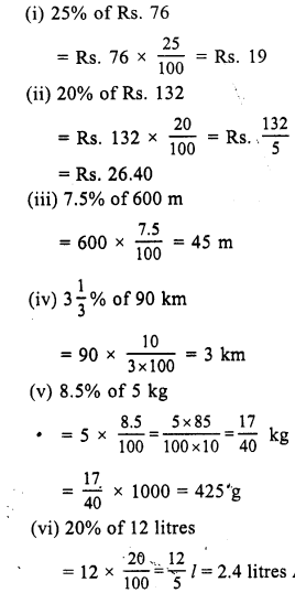 RS Aggarwal Solutions for Class 7 Maths Chapter 10–Percentage Ex 10A Question 8