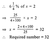 RS Aggarwal Solutions for Class 7 Maths Chapter 10–Percentage Ex 10A Question 10