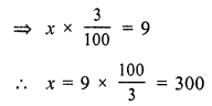 RS Aggarwal Solutions for Class 7 Maths Chapter 10–Percentage Ex 10A Question 13