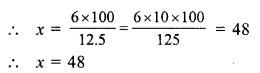 RS Aggarwal Solutions for Class 7 Maths Chapter 10–Percentage Ex 10A Question 14