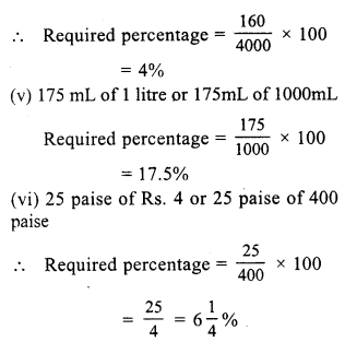 RS Aggarwal Solutions for Class 7 Maths Chapter 10–Percentage Ex 10A Question 16