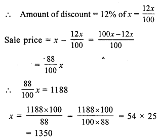 RS Aggarwal Solutions for Class 7 Maths Chapter 10–Percentage Ex 10B Question 16