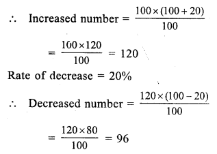 RS Aggarwal Solutions for Class 7 Maths Chapter 10–Percentage Ex 10B Question 19
