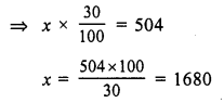 RS Aggarwal Solutions for Class 7 Maths Chapter 10–Percentage Ex 10B Question 5