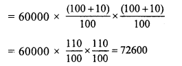RS Aggarwal Solutions for Class 7 Maths Chapter 10–Percentage Ex 10B Question 26