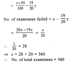 RS Aggarwal Solutions for Class 7 Maths Chapter 10–Percentage Ex 10B Question 12