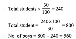RS Aggarwal Solutions for Class 7 Maths Chapter 10–Percentage Ex 10B Question 18