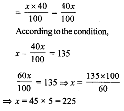 RS Aggarwal Solutions for Class 7 Maths Chapter 10–Percentage Ex 10B Question 22