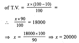 RS Aggarwal Solutions for Class 7 Maths Chapter 10–Percentage Ex 10B Question 10