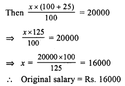 RS Aggarwal Solutions for Class 7 Maths Chapter 10–Percentage Ex 10B Question 11