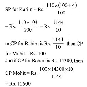 RS Aggarwal Solutions for Class 7 Maths Chapter 11–Profit and Loss Ex 11A Question 18