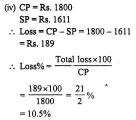 RS Aggarwal Solutions for Class 7 Maths Chapter 11–Profit and Loss Ex 11A Question 2