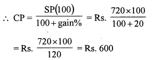 RS Aggarwal Solutions for Class 7 Maths Chapter 11–Profit and Loss Ex 11B Question 11