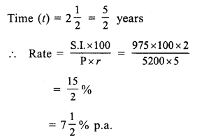RS Aggarwal Solutions for Class 7 Maths Chapter 12–Simple Interest Ex 12A Question 10