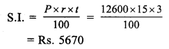 RS Aggarwal Solutions for Class 7 Maths Chapter 12–Simple Interest Ex 12A Question 13