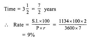 RS Aggarwal Solutions for Class 7 Maths Chapter 12–Simple Interest Ex 12A Question 18