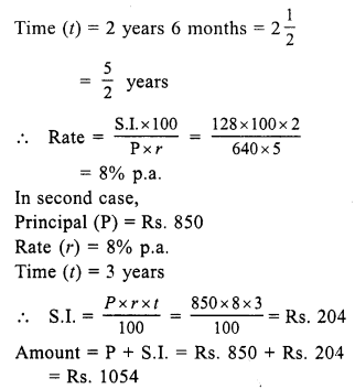 RS Aggarwal Solutions for Class 7 Maths Chapter 12–Simple Interest Ex 12A Question 19