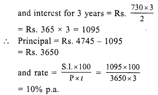 RS Aggarwal Solutions for Class 7 Maths Chapter 12–Simple Interest Ex 12A Question 23