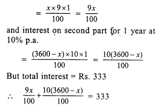 RS Aggarwal Solutions for Class 7 Maths Chapter 12–Simple Interest Ex 12A Question 25