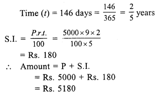 RS Aggarwal Solutions for Class 7 Maths Chapter 12–Simple Interest Ex 12A Question 5