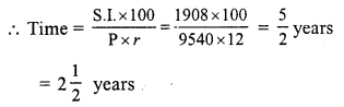 RS Aggarwal Solutions for Class 7 Maths Chapter 12–Simple Interest Ex 12A Question 7