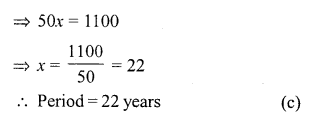 RS Aggarwal Solutions for Class 7 Maths Chapter 12–Simple Interest Ex 12B Question 8