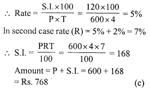RS Aggarwal Solutions for Class 7 Maths Chapter 12–Simple Interest Ex 12B Question 9