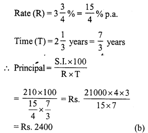 RS Aggarwal Solutions for Class 7 Maths Chapter 12–Simple Interest Ex 12B Question 12