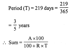 RS Aggarwal Solutions for Class 7 Maths Chapter 12–Simple Interest Ex 12B Question 2
