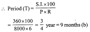 RS Aggarwal Solutions for Class 7 Maths Chapter 12–Simple Interest Ex 12B Question 4
