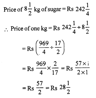 RS Aggarwal Solutions for Class 7 Maths Chapter 2–Fractions Ex 2C Question 9
