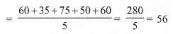 RS Aggarwal Solutions for Class 7 Maths Chapter 22–Bar Graphs Question 15