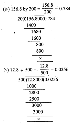 RS Aggarwal Solutions for Class 7 Maths Chapter 3–Decimals Ex 3D Question 6