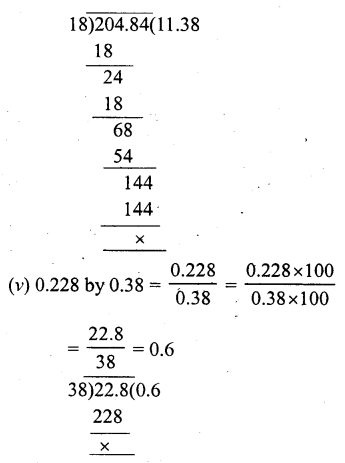 RS Aggarwal Solutions for Class 7 Maths Chapter 3–Decimals Ex 3D Question 7