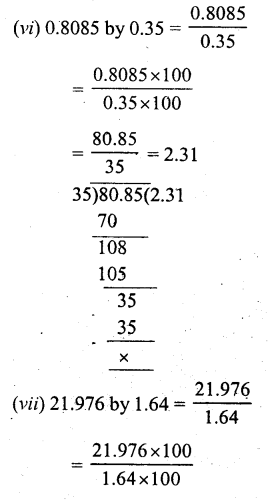 RS Aggarwal Solutions for Class 7 Maths Chapter 3–Decimals Ex 3D Question 7