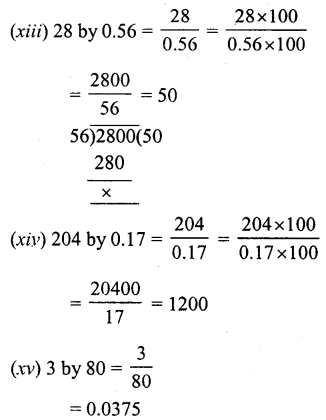 RS Aggarwal Solutions for Class 7 Maths Chapter 3–Decimals Ex 3D Question 7