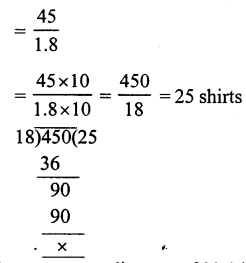 RS Aggarwal Solutions for Class 7 Maths Chapter 3–Decimals Ex 3D Question 9