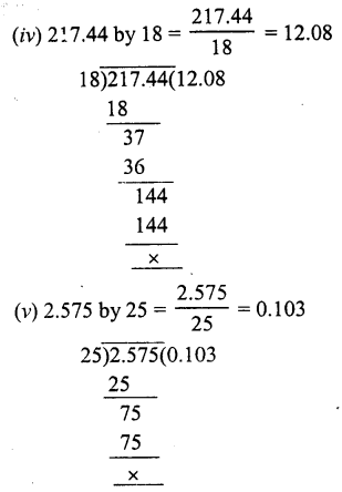 RS Aggarwal Solutions for Class 7 Maths Chapter 3–Decimals Ex 3D Question 5