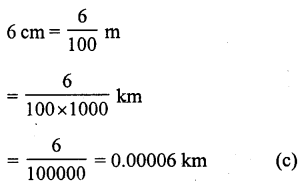 RS Aggarwal Solutions for Class 7 Maths Chapter 3–Decimals Ex 3E Question 4