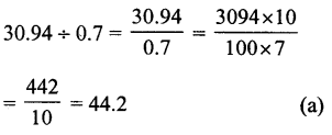 RS Aggarwal Solutions for Class 7 Maths Chapter 3–Decimals Ex 3E Question 18