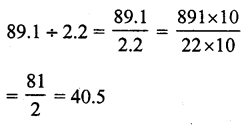 RS Aggarwal Solutions for Class 7 Maths Chapter 3–Decimals Ex 3E Question 20