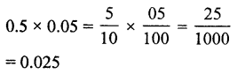 RS Aggarwal Solutions for Class 7 Maths Chapter 3–Decimals Ex 3E Question 21