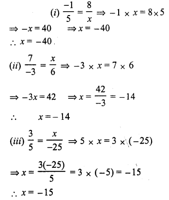 RS Aggarwal Solutions for Class 7 Maths Chapter 4–Rational Numbers Ex 4A Question 20