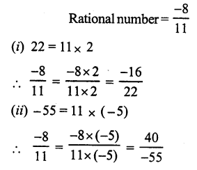 RS Aggarwal Solutions for Class 7 Maths Chapter 4–Rational Numbers Ex 4A Question 12