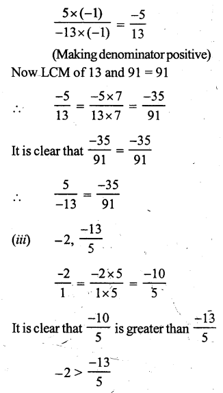 RS Aggarwal Solutions for Class 7 Maths Chapter 4–Rational Numbers Ex 4B Question 4