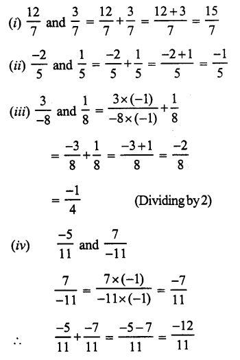 RS Aggarwal Solutions for Class 7 Maths Chapter 4–Rational Numbers Ex 4C Question 1